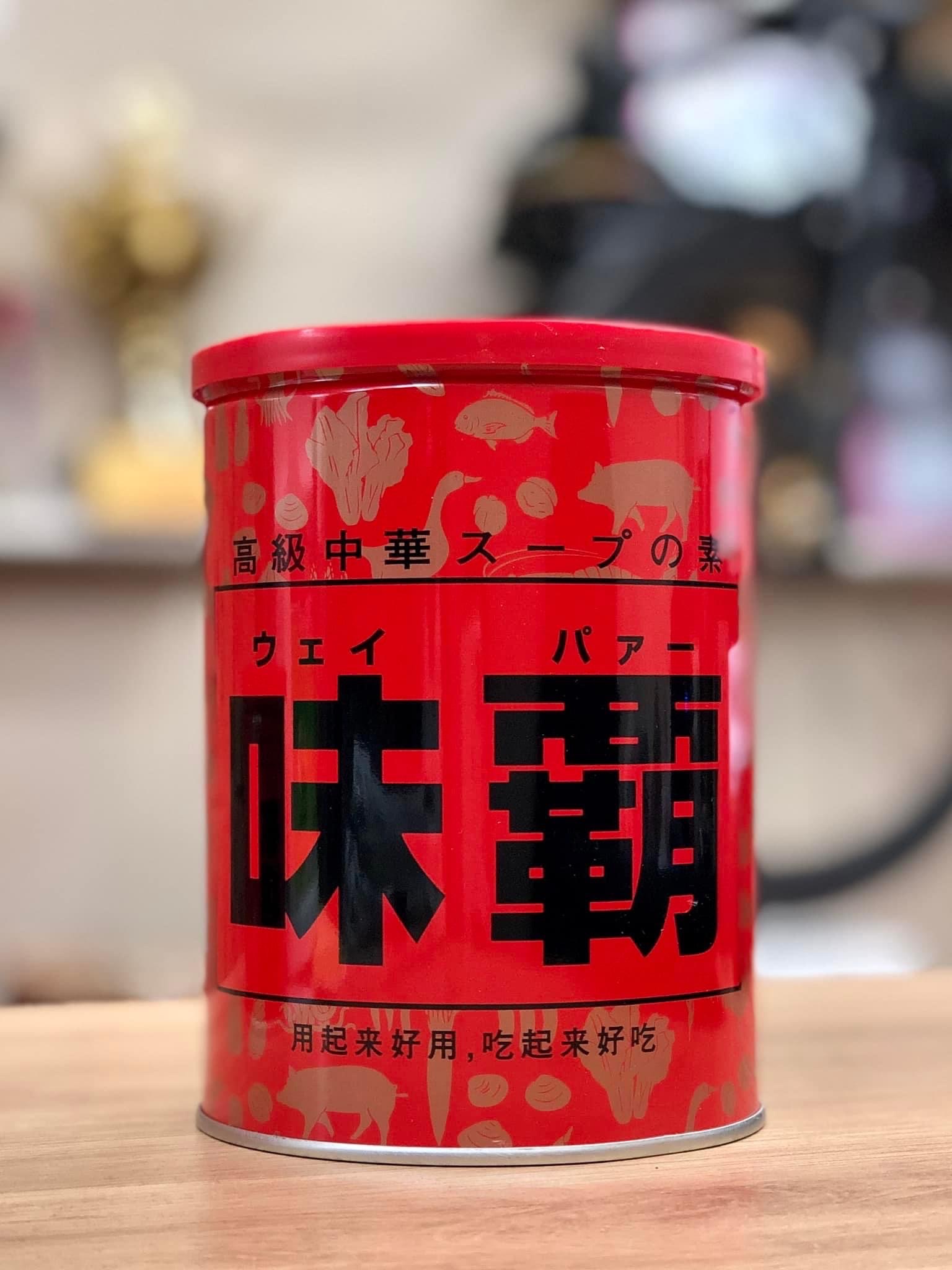 Nước cốt hầm xương Hiroshi Nhật Bản 1kg